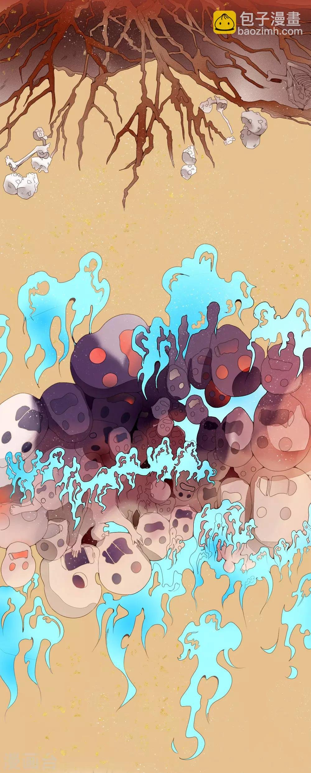 第4话 真苦恼，用那首诗虐你呢？