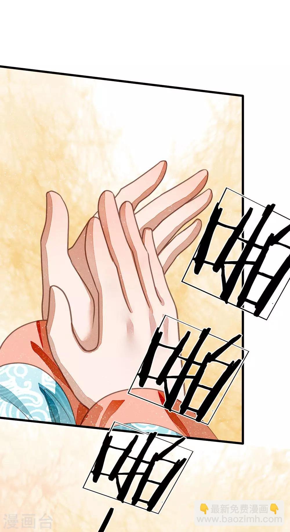 第49话 乌鸦学狗叫