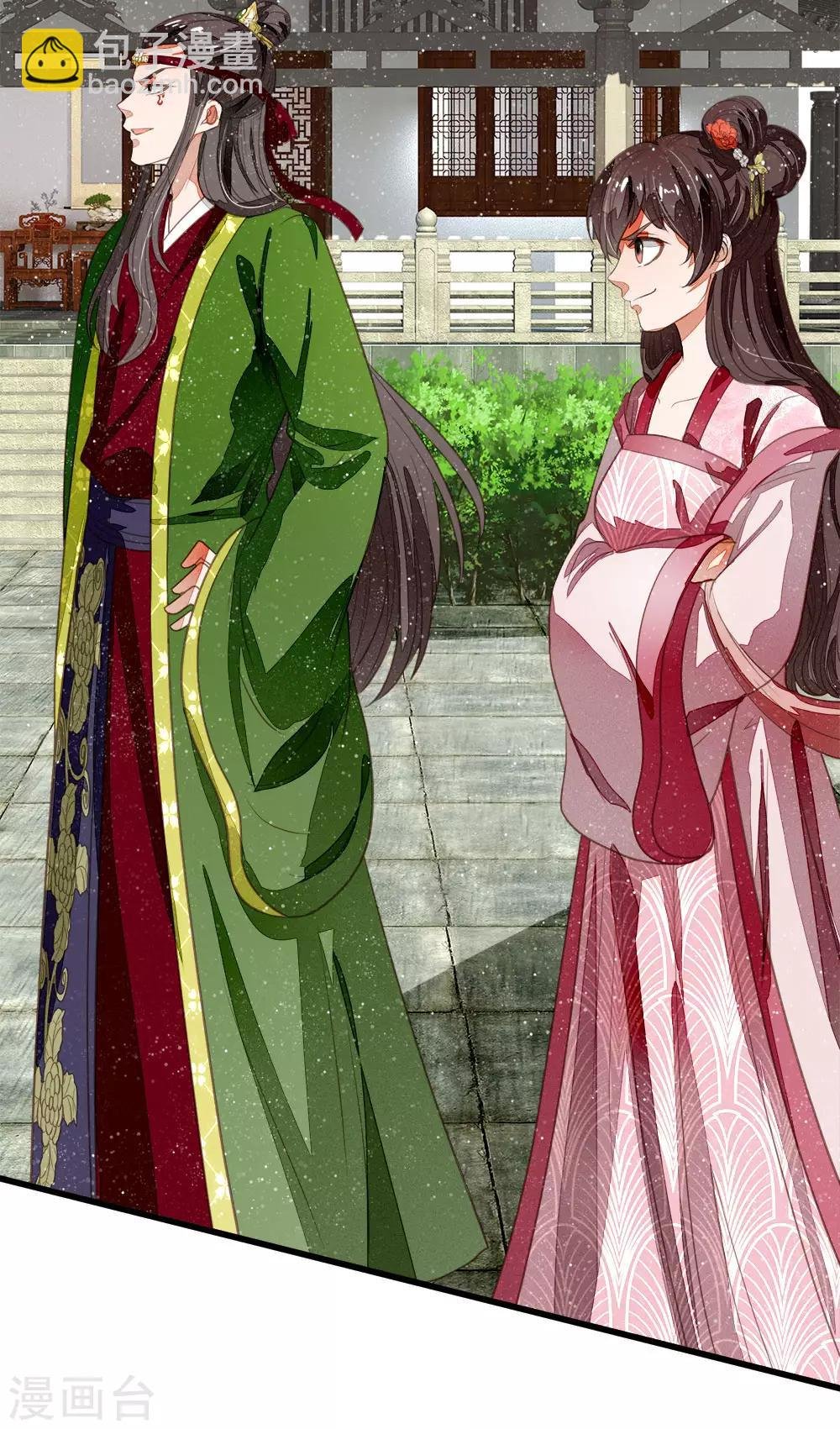 第49话 乌鸦学狗叫