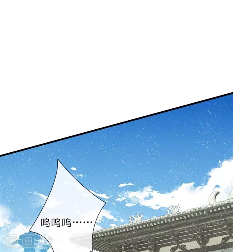 第51话 狗咬狗，一嘴毛