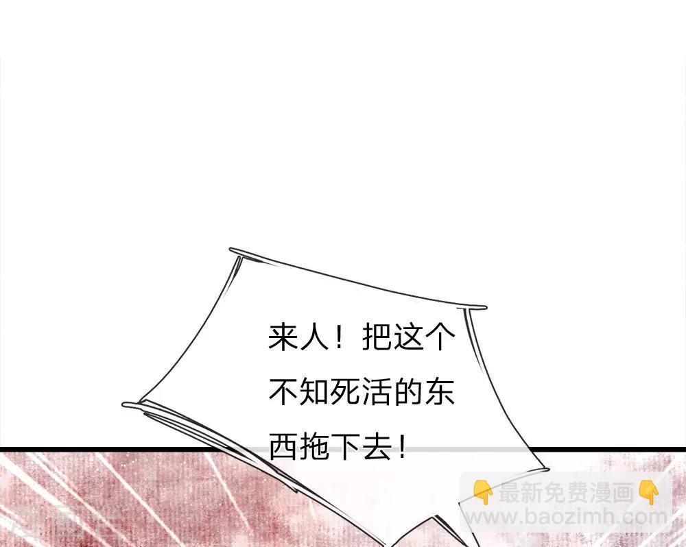 第54话 一波比一波精彩