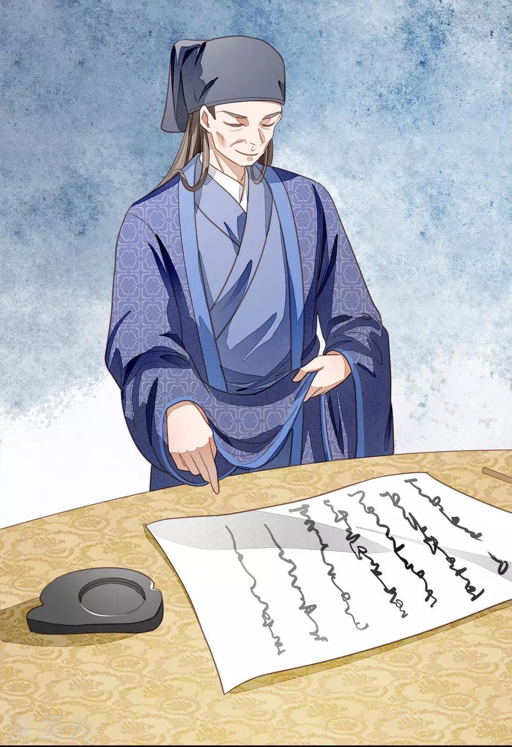 第55话 新坑开始！
