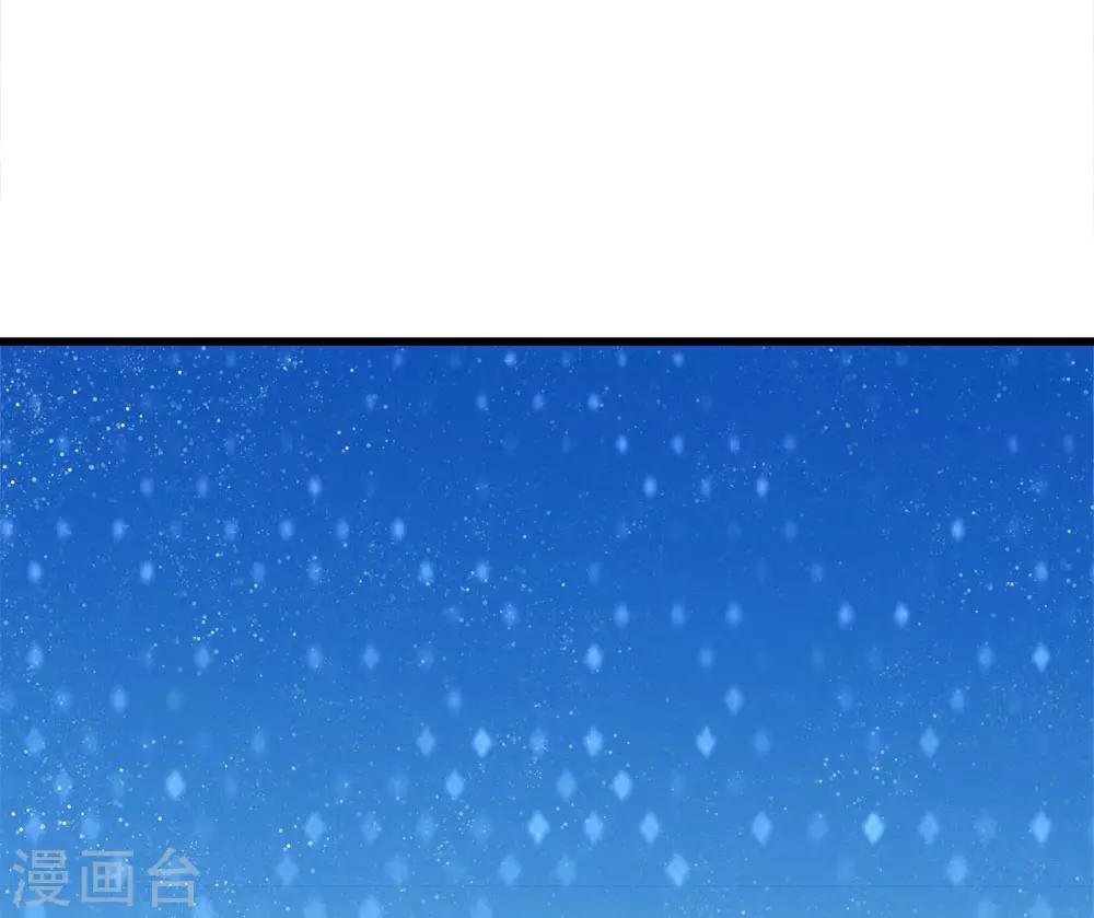 第57话 神仙都助我