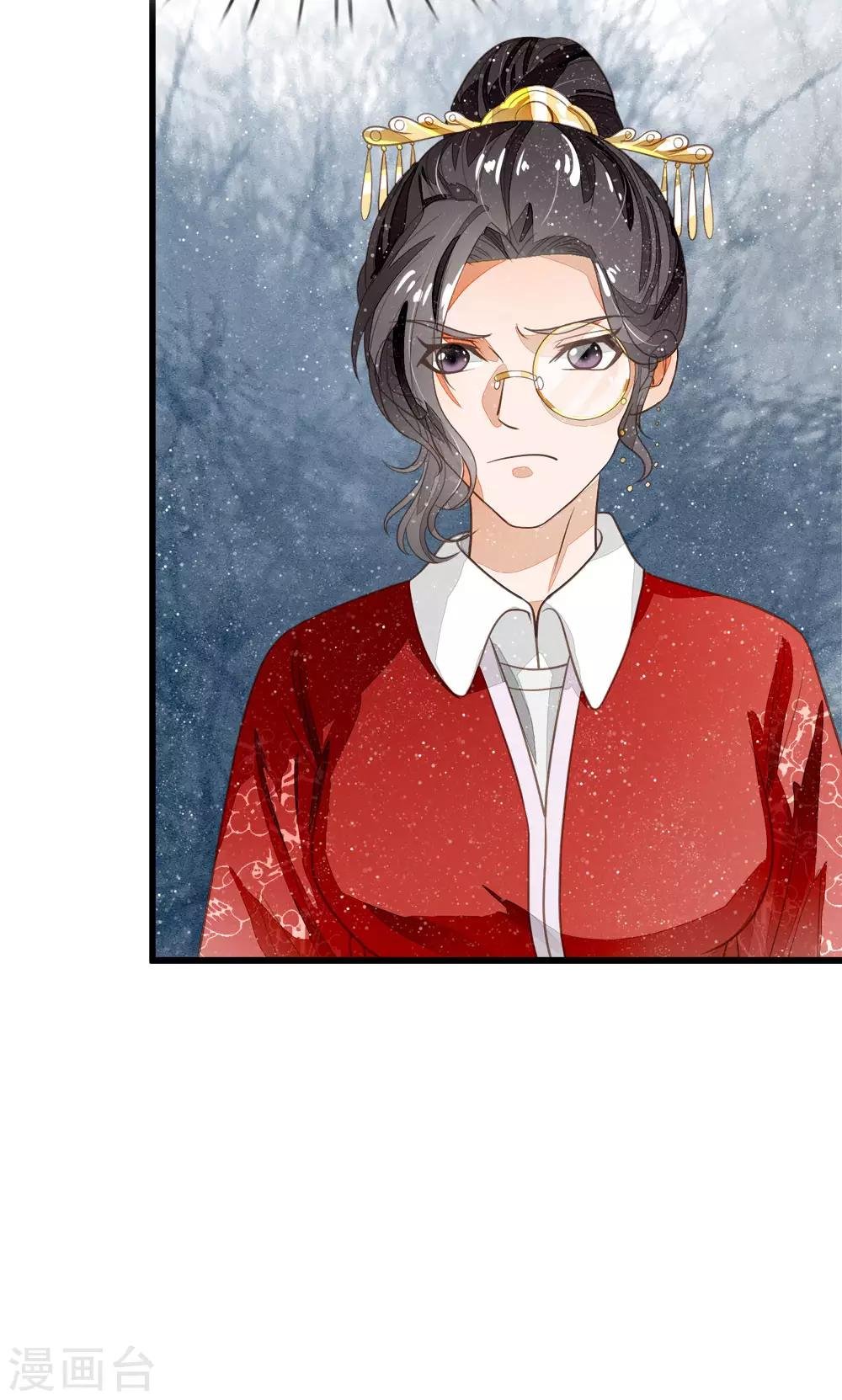 第58话 没想到你这么崇拜我