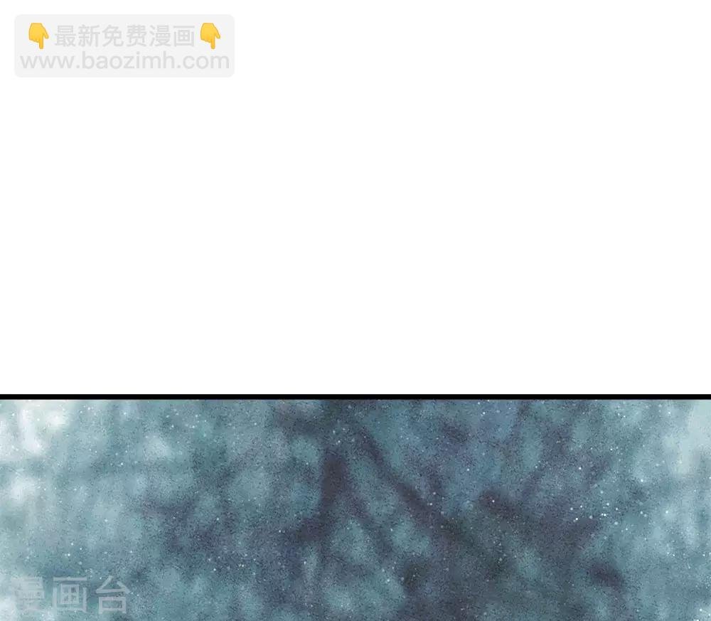 第59话 抄词都没抄全