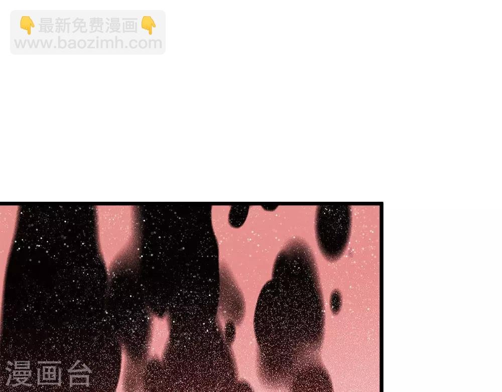 第61话 以死谢罪