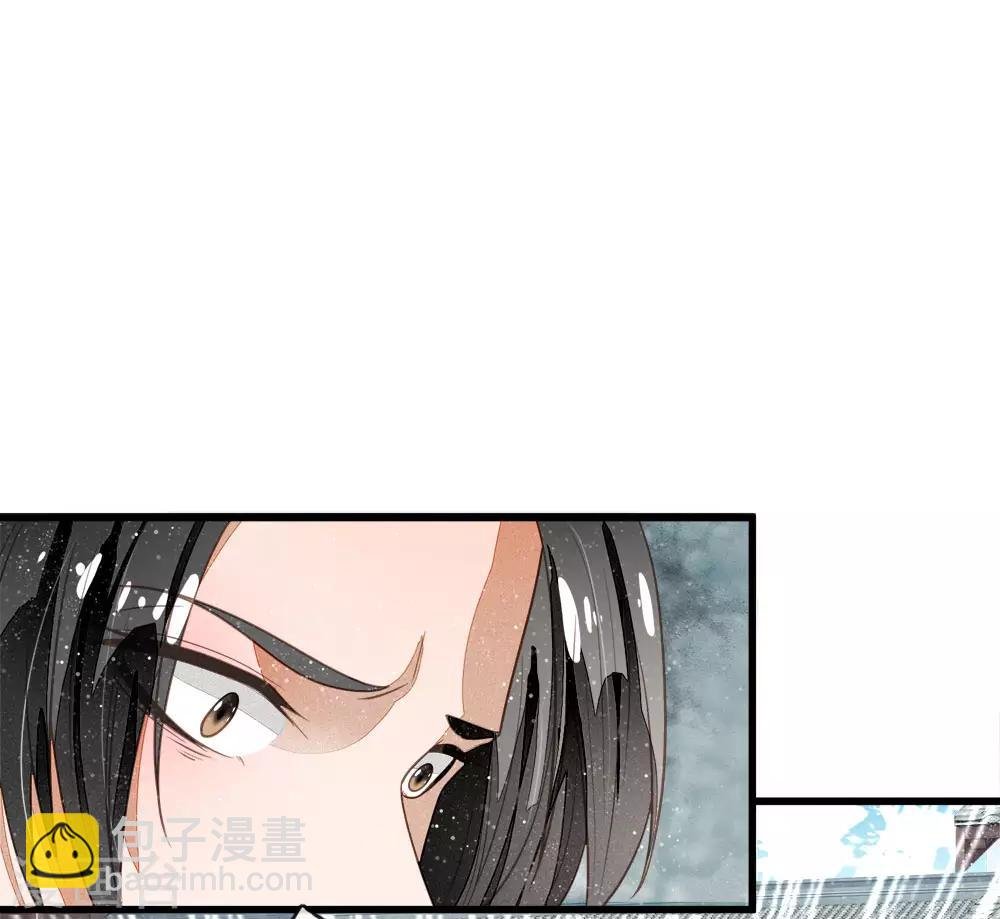 第62话 一波未平一波又起