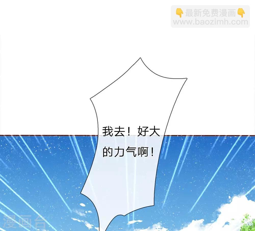 第65话 造他魏忠贤的反