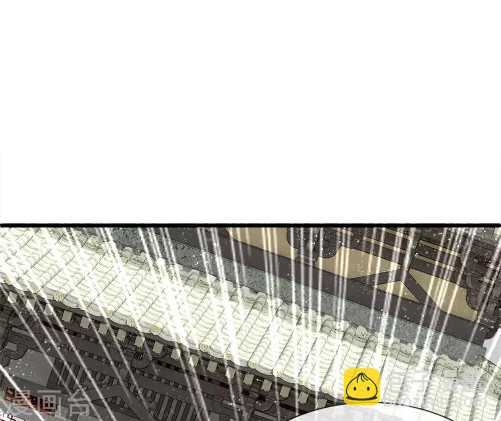 第66话 循循善诱