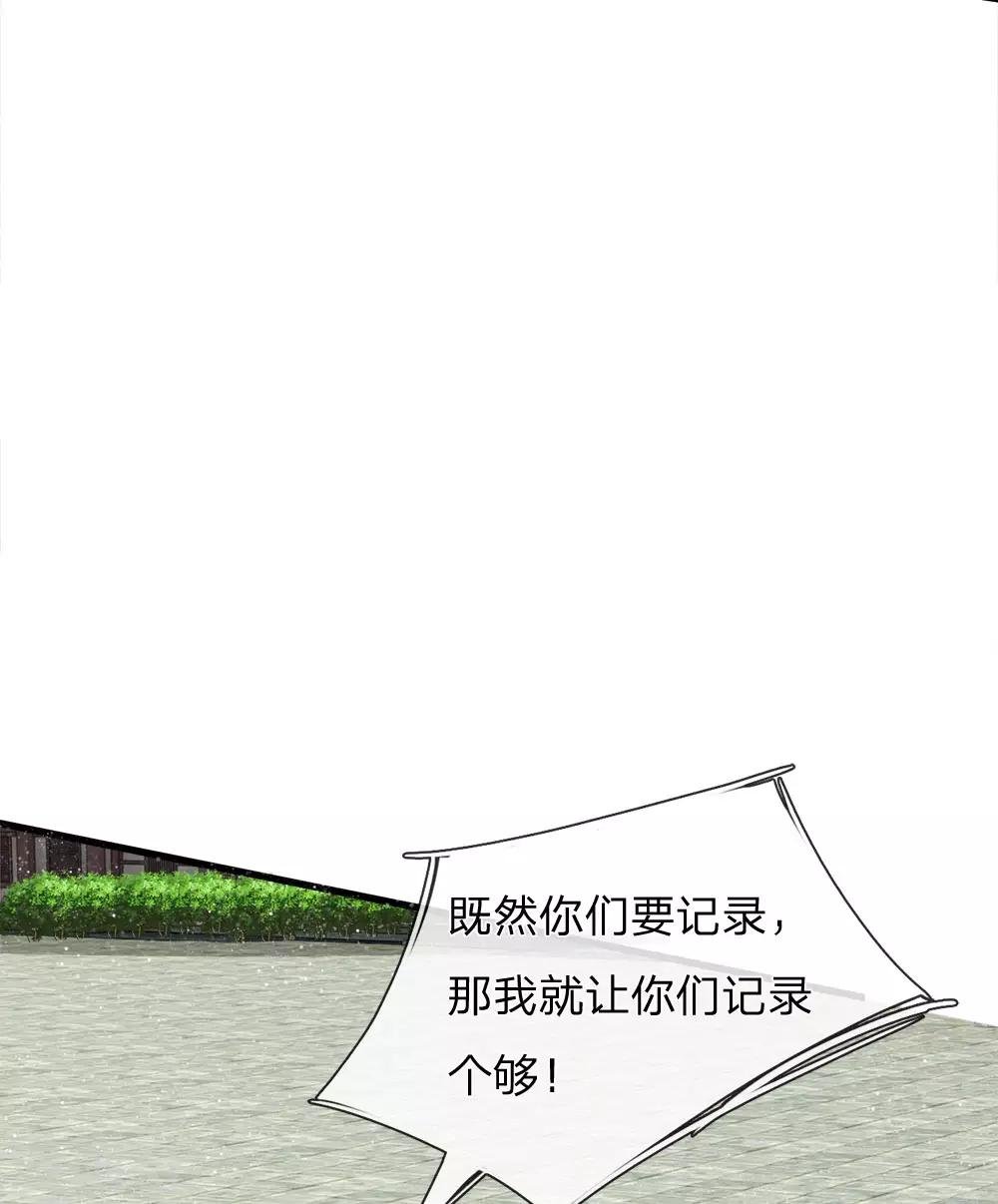 第69话 不愧是一家人