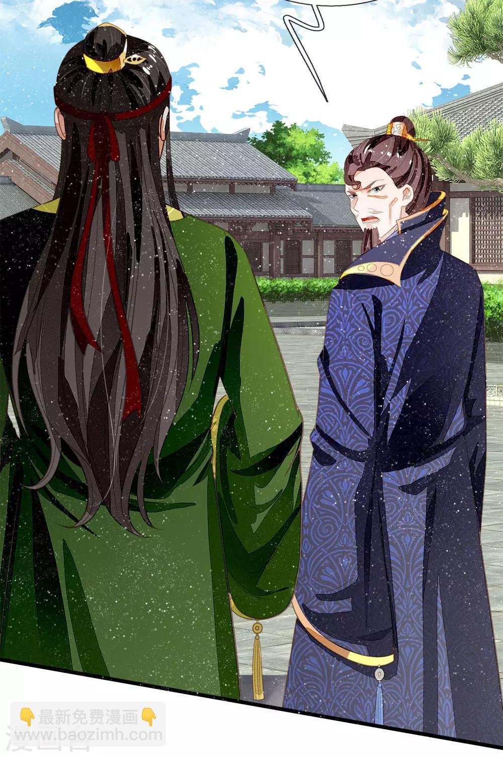 第69话 不愧是一家人