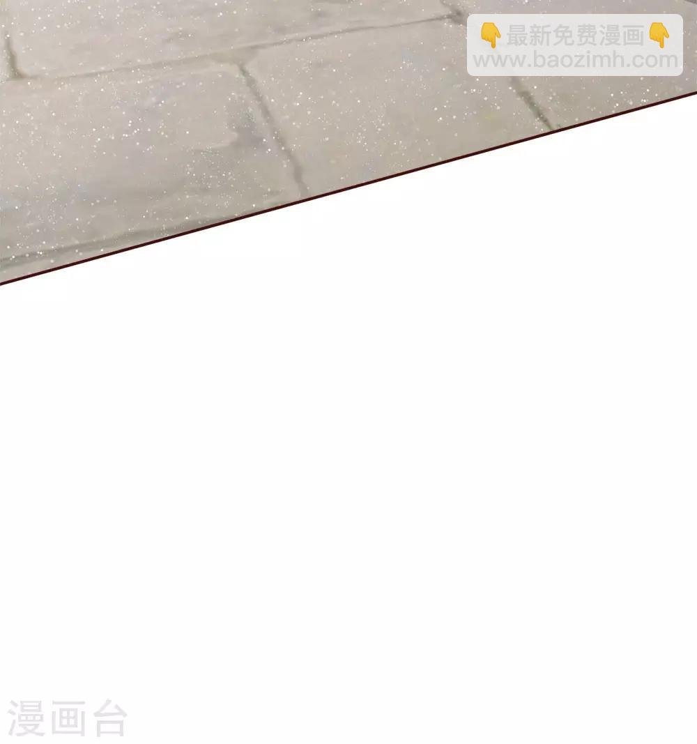第69话 不愧是一家人