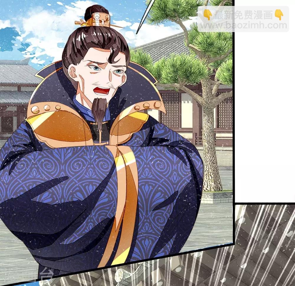 第70话 章大家挺身而出