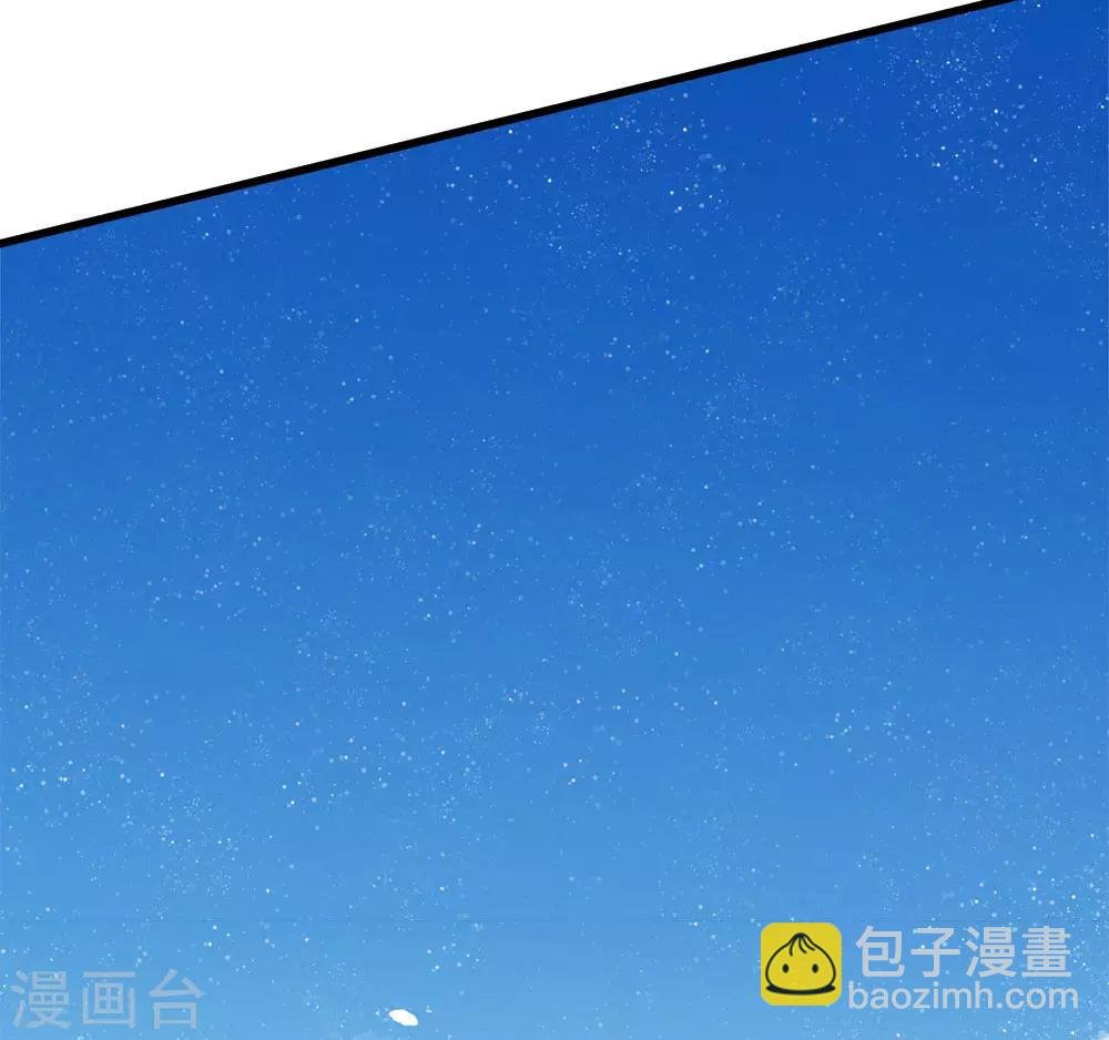 第70话 章大家挺身而出