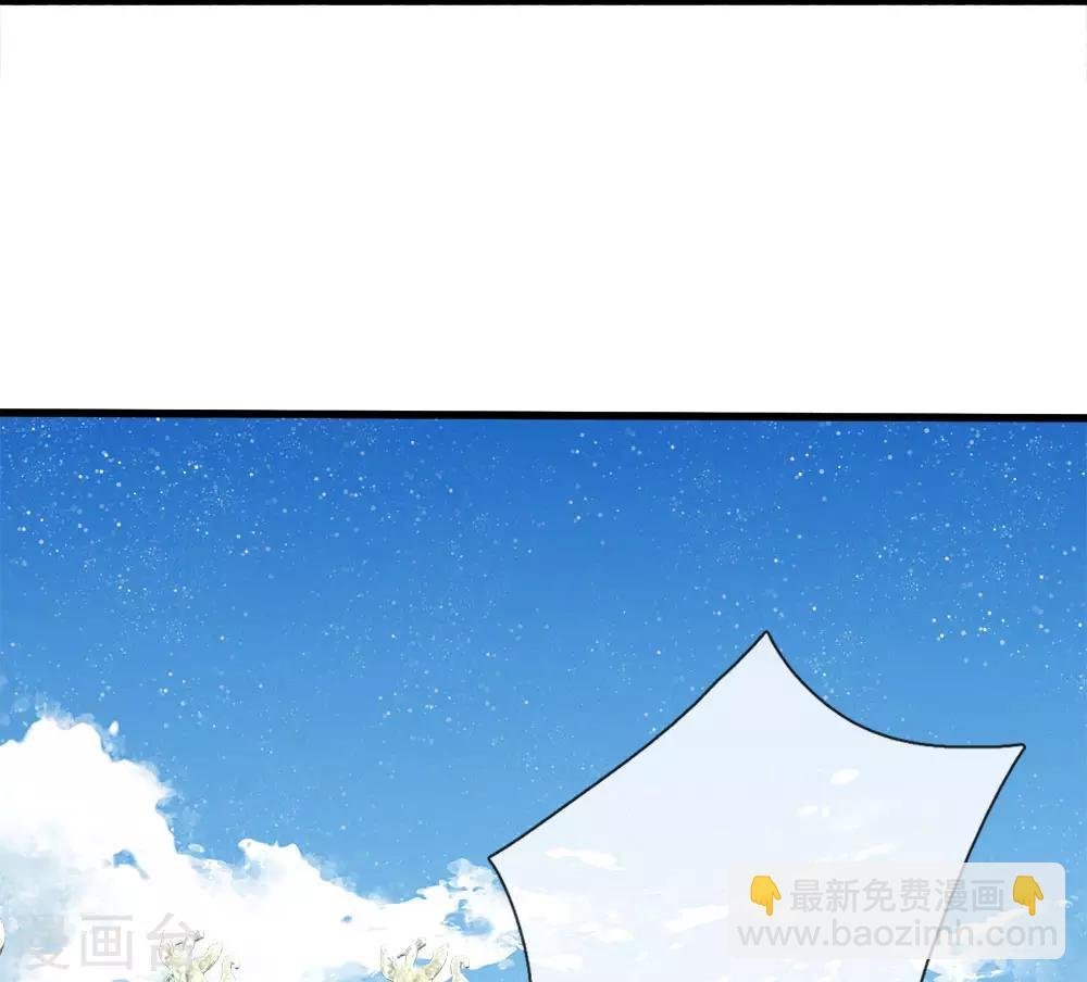第70话 章大家挺身而出