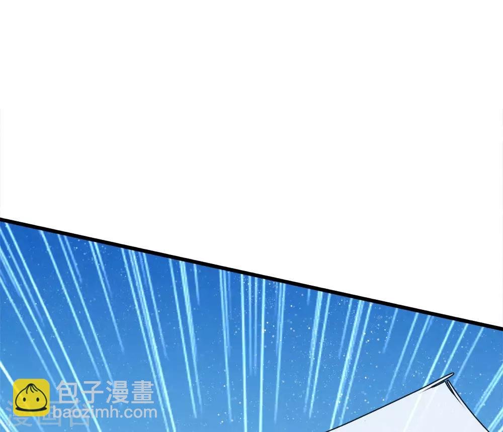 第71话 是你在作死啊！