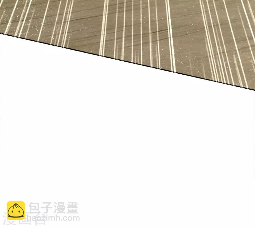第74话 宴会终于要结束了