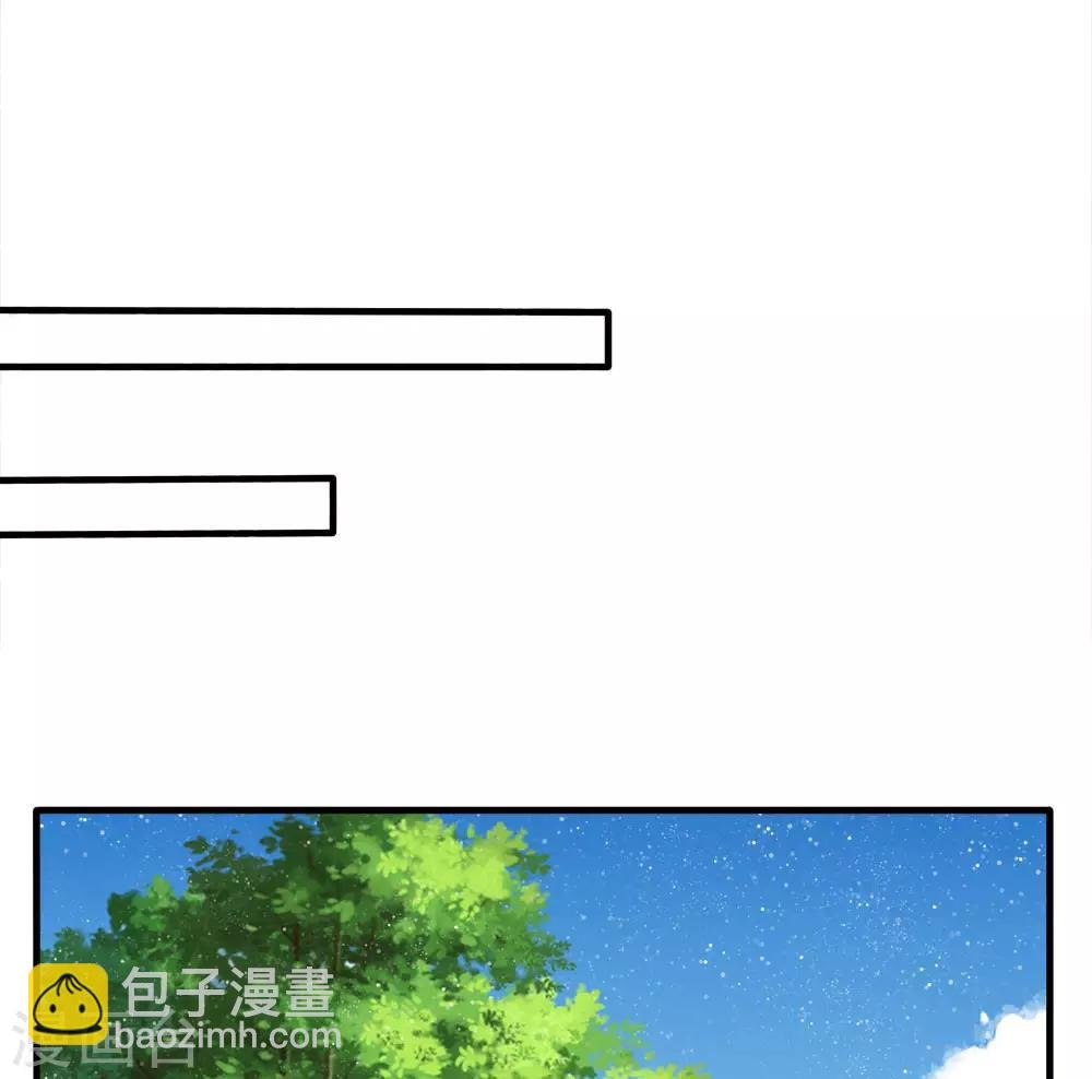 第77话 乔爷登场