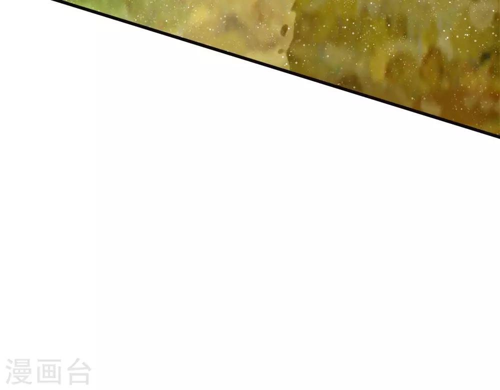 第77话 乔爷登场