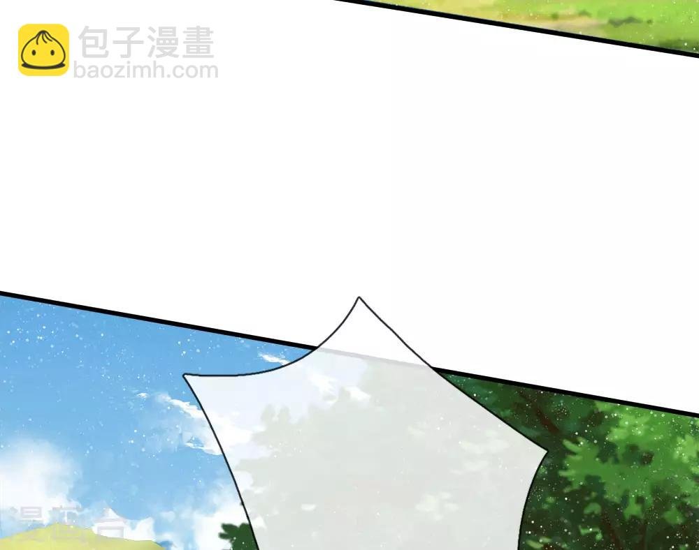 第78话 在我面前也敢称爷？