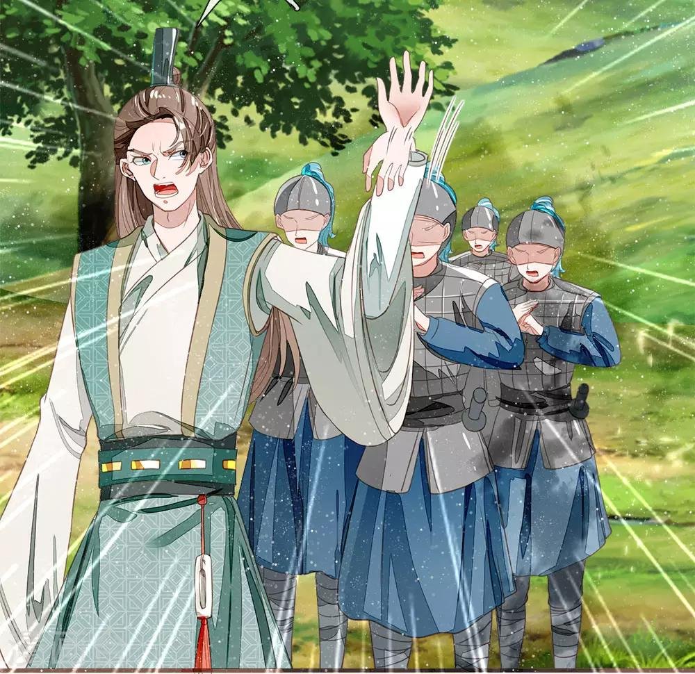 第79话 不见棺材不掉泪