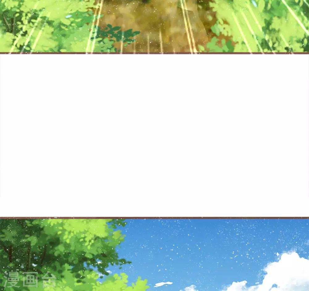 第79话 不见棺材不掉泪