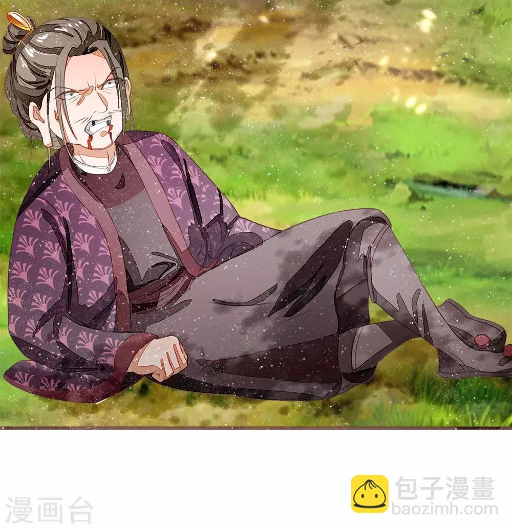 第79话 不见棺材不掉泪