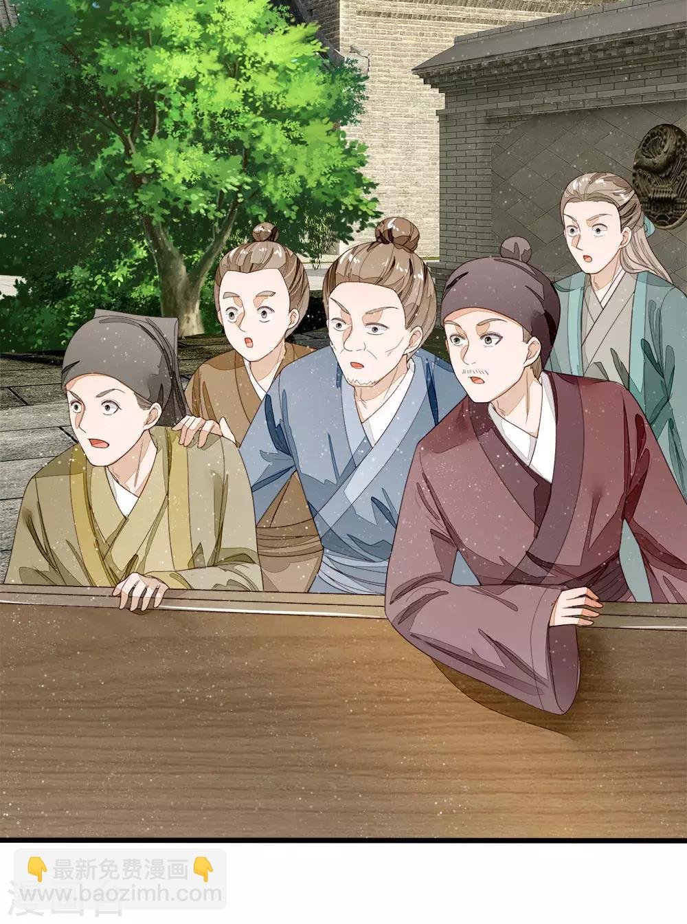 第88话 徐沐肉鸡VS职业斗鸡