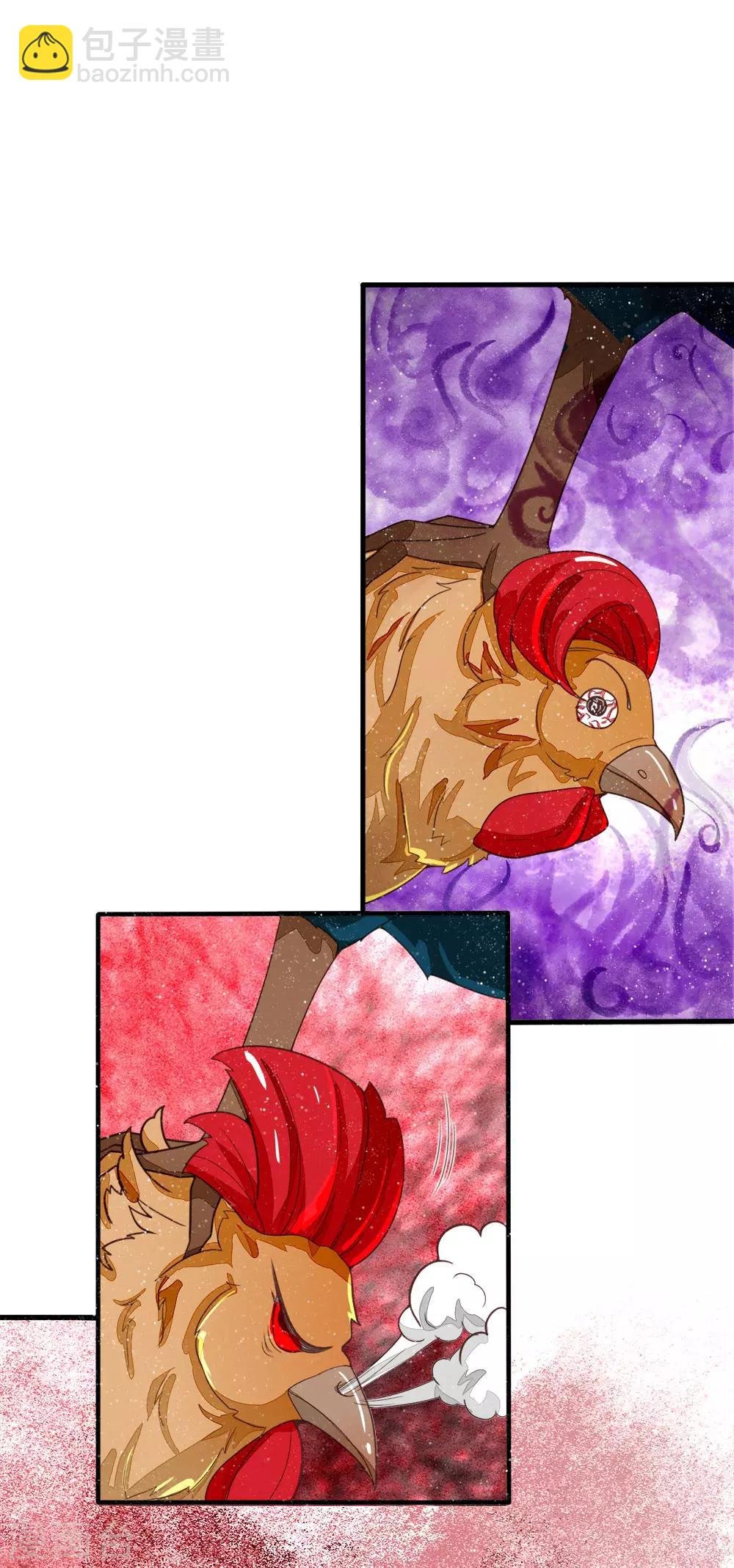 第89话 反败为胜？！