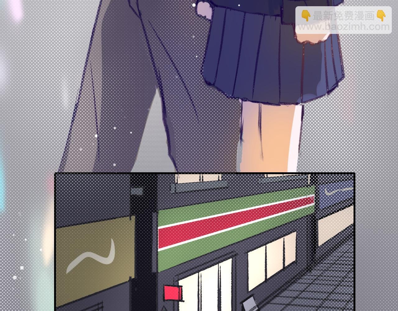 第一话 误会