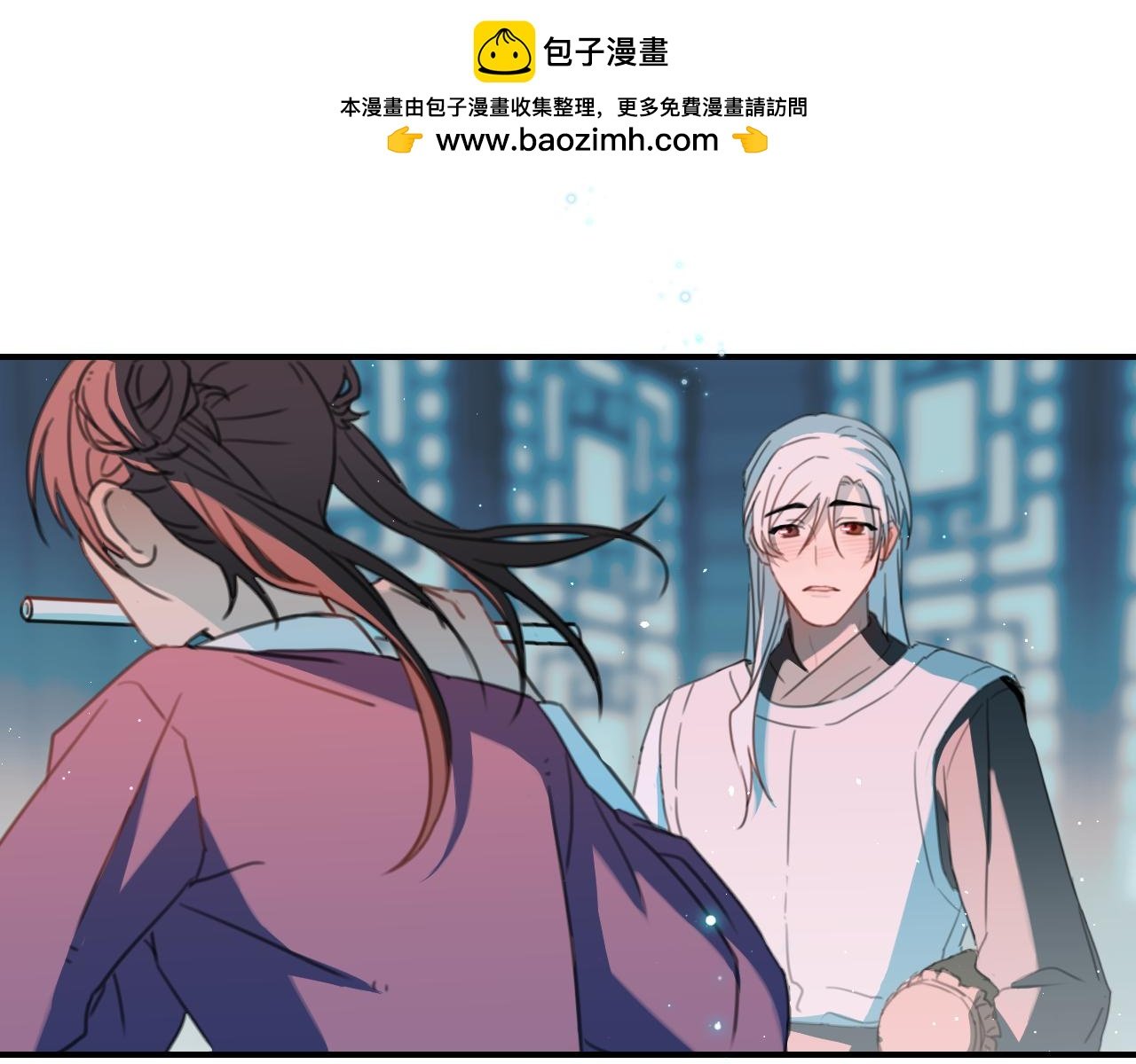 第一话