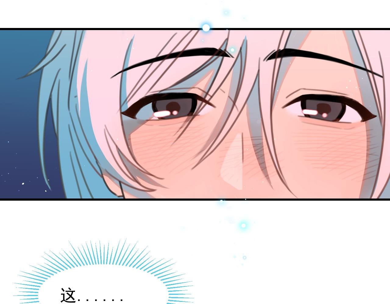 第一话