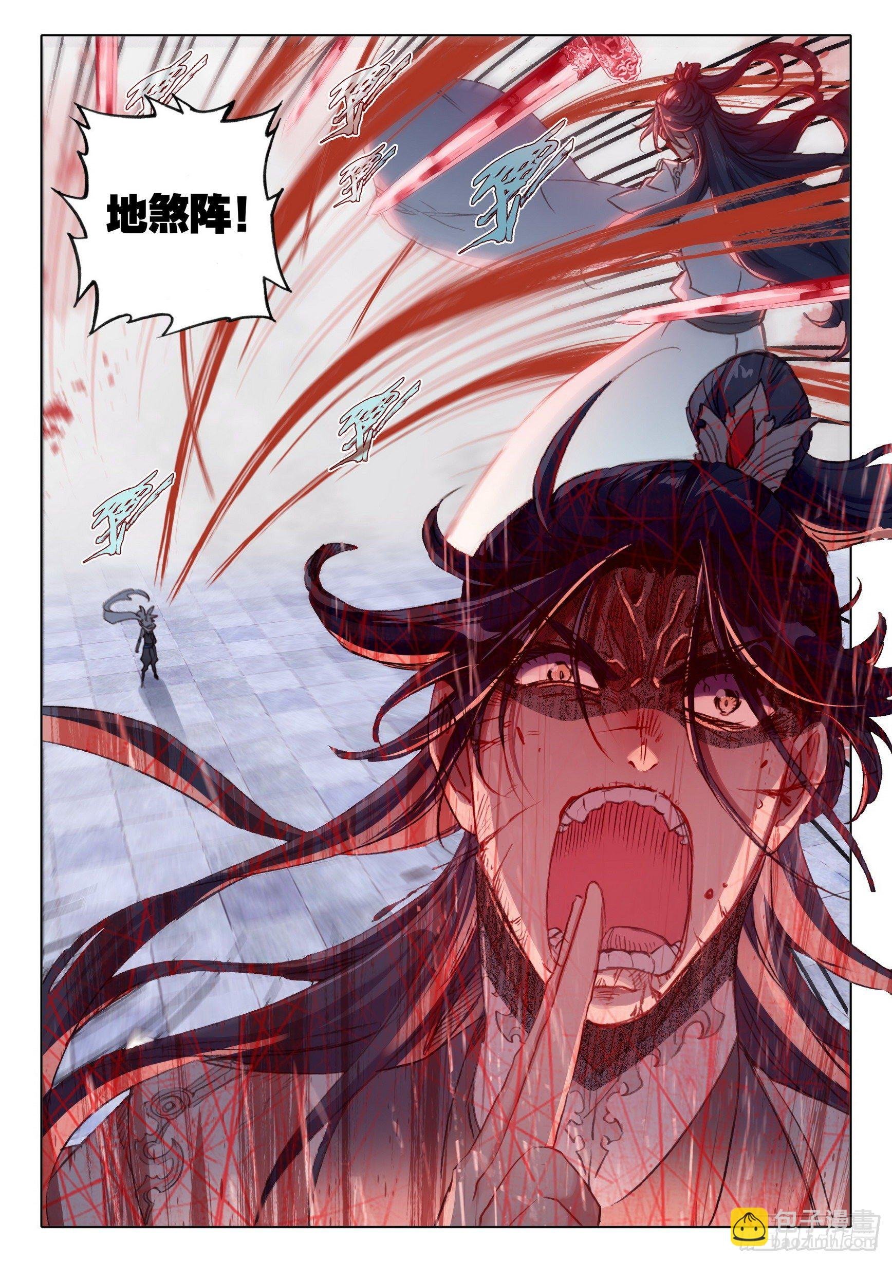 60 凡人vs天骄？（下）