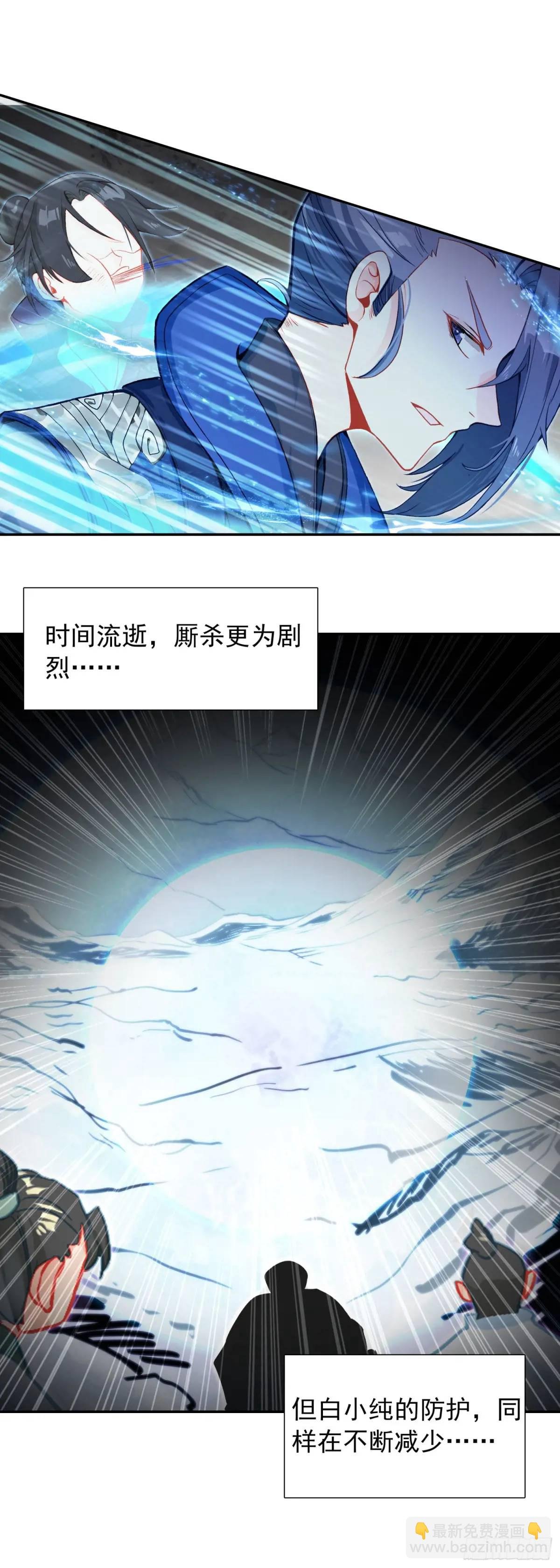 四面楚歌