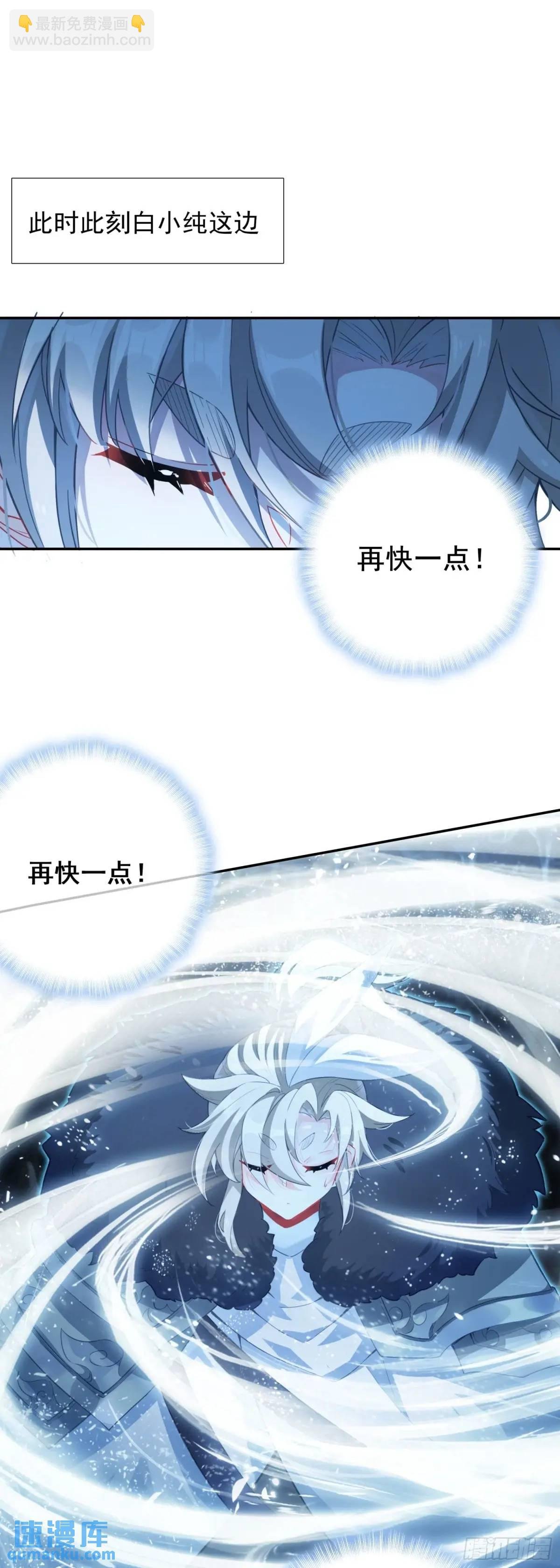 四面楚歌