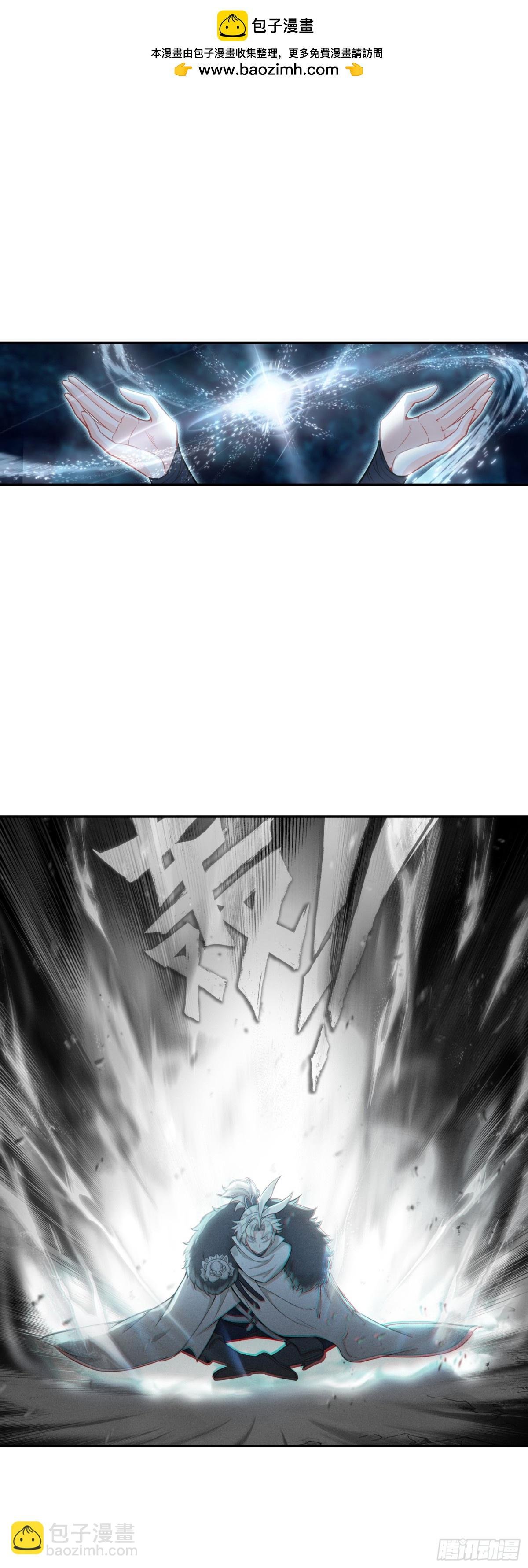90 围剿！