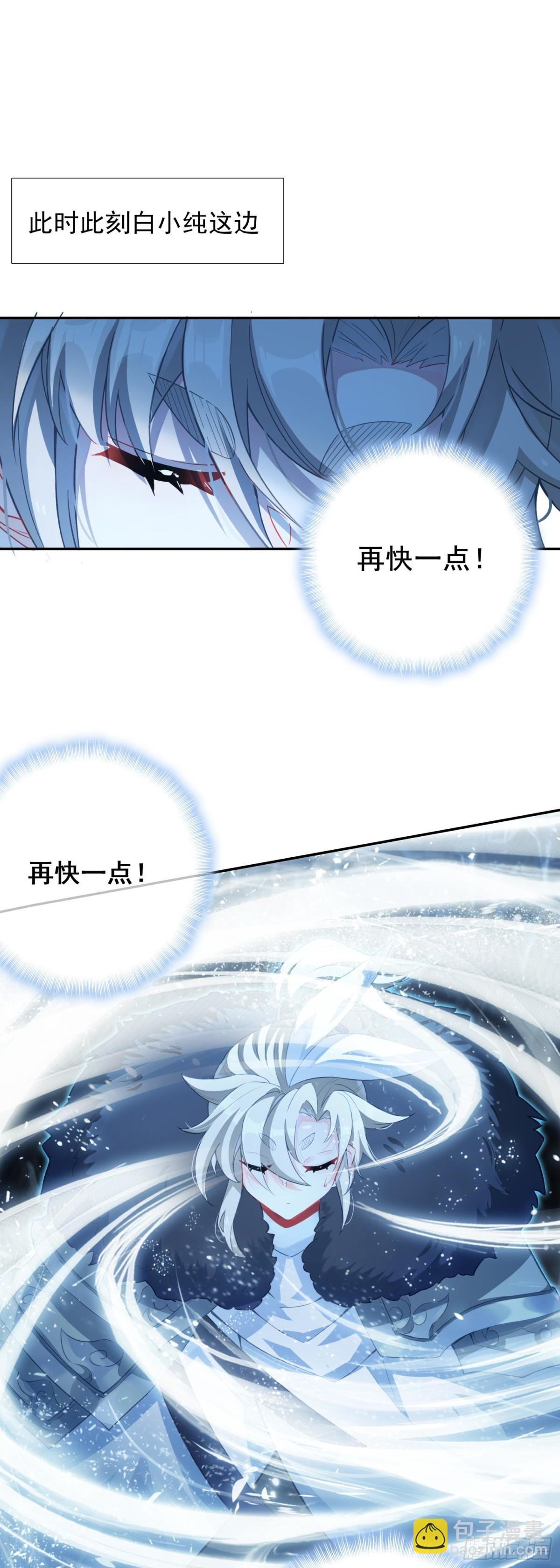 93 四面楚歌