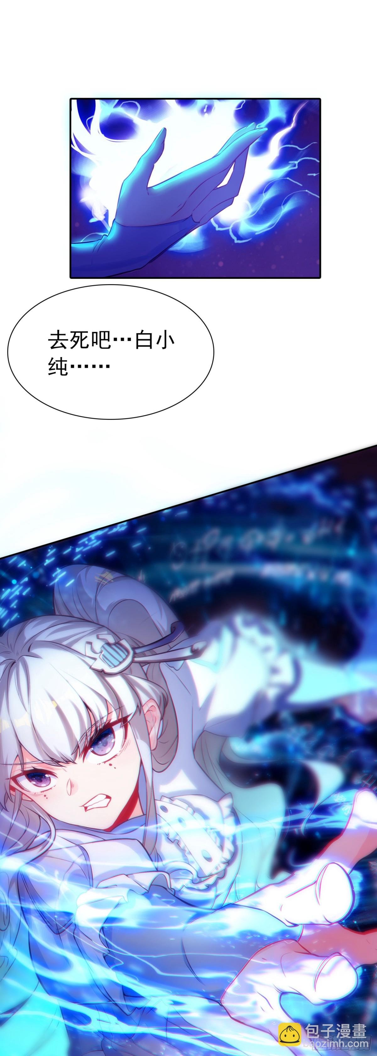 93 四面楚歌