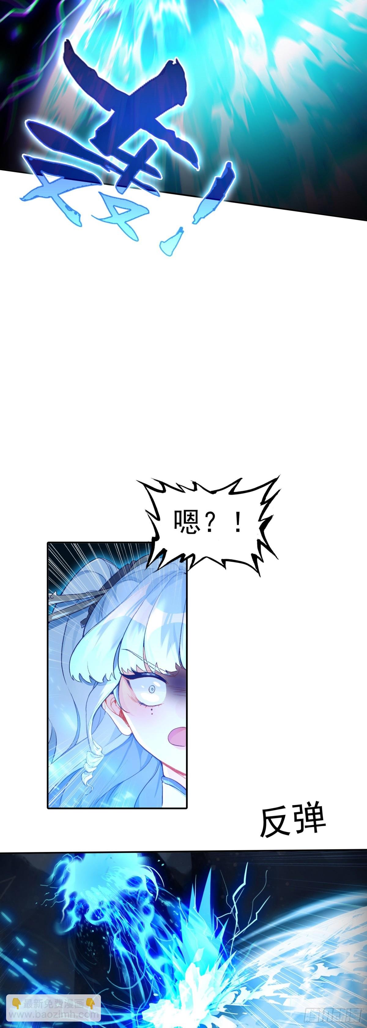 94 反杀开始