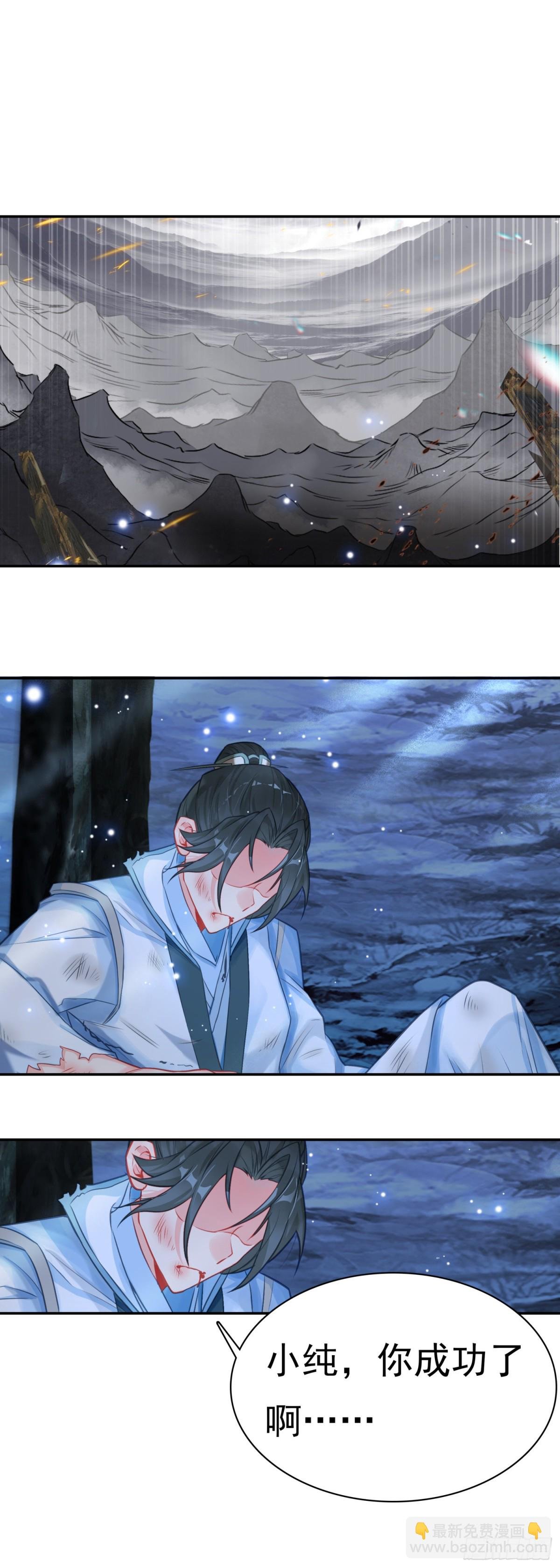 94 反杀开始
