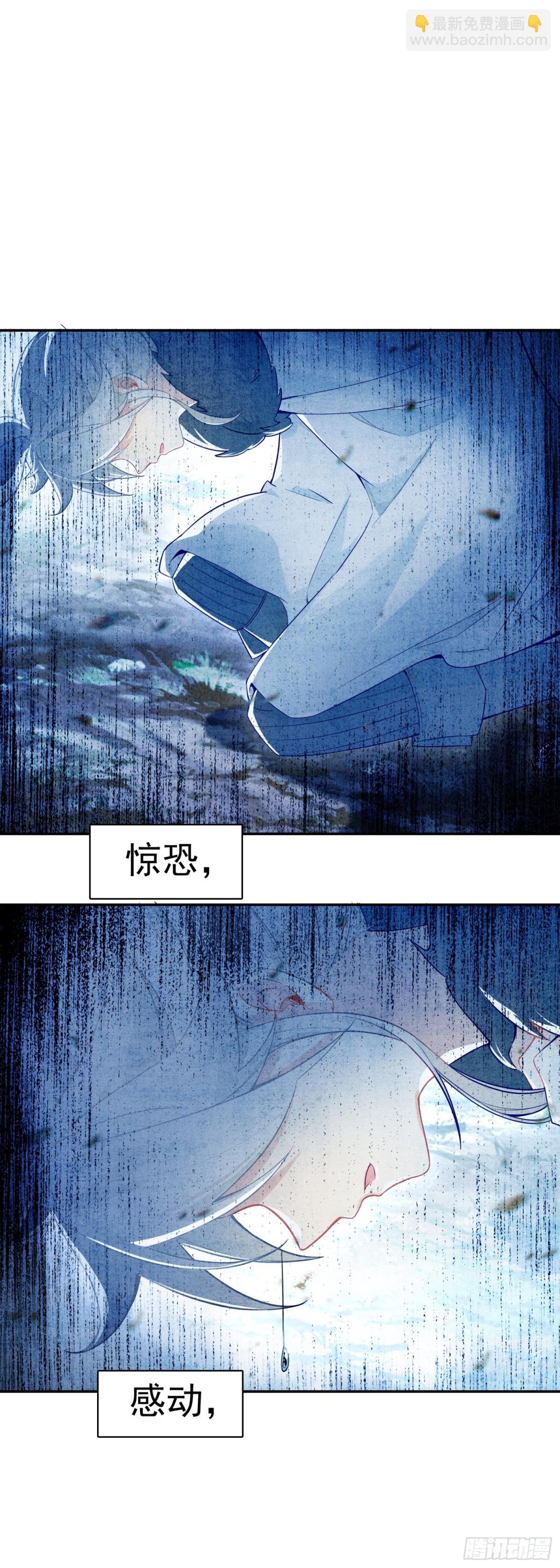 94 反杀开始