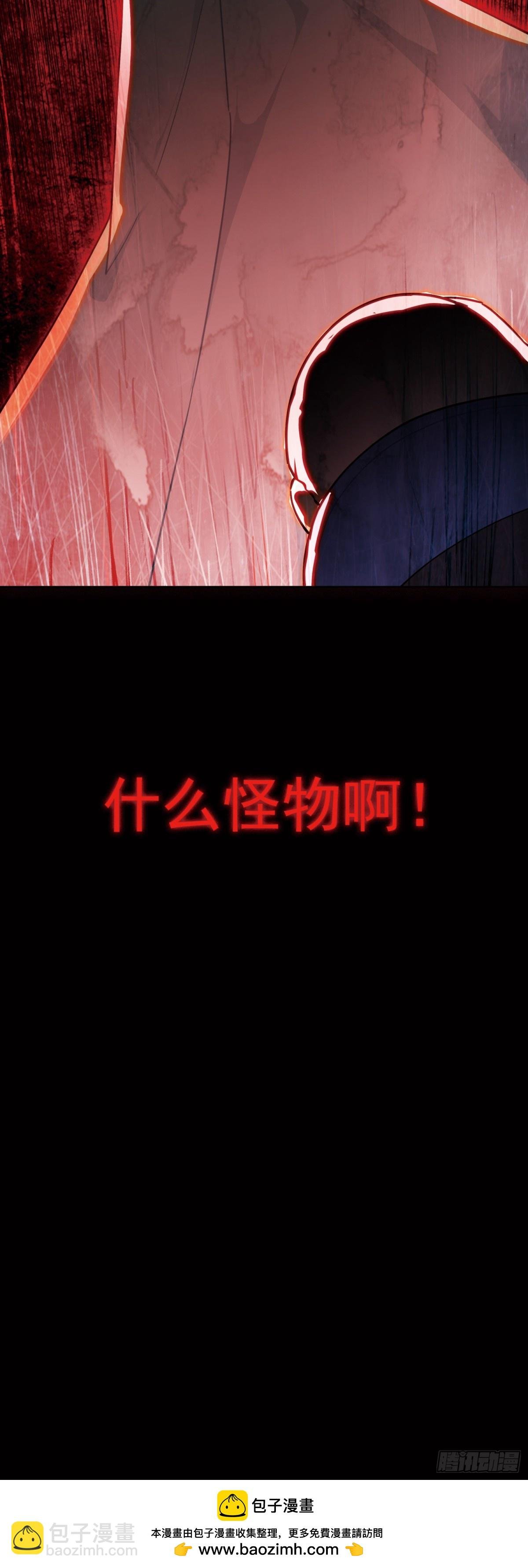 95 白小纯护法