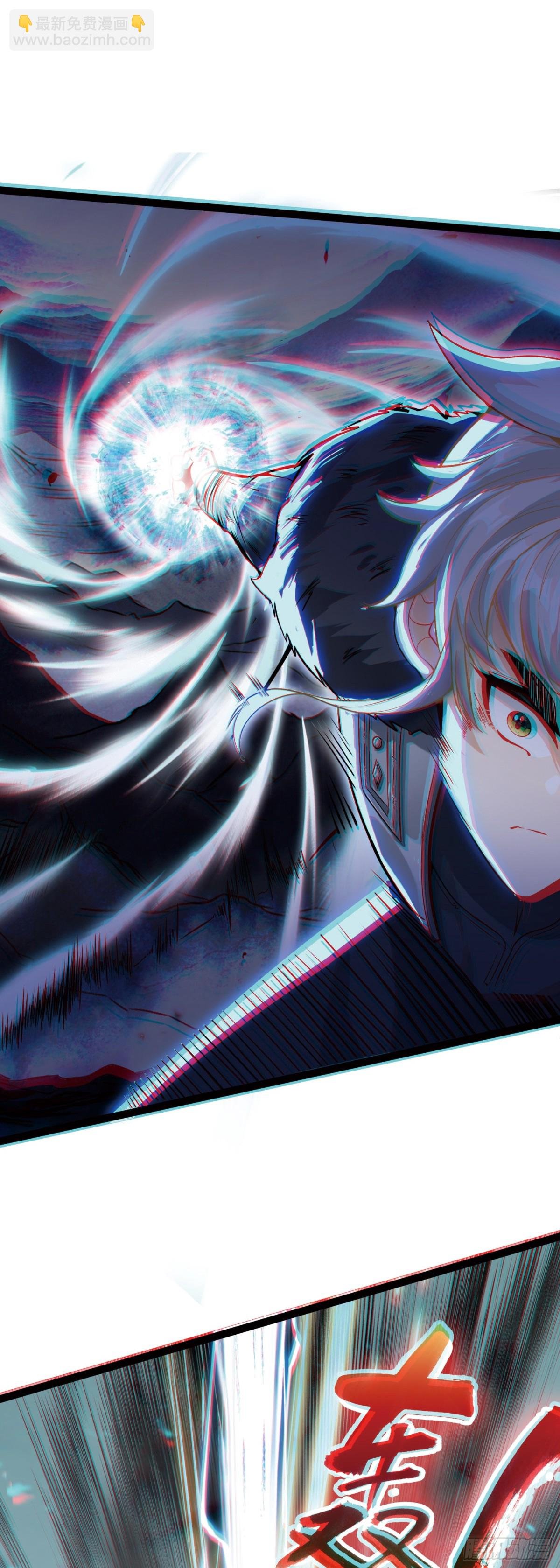 97 重创宋缺