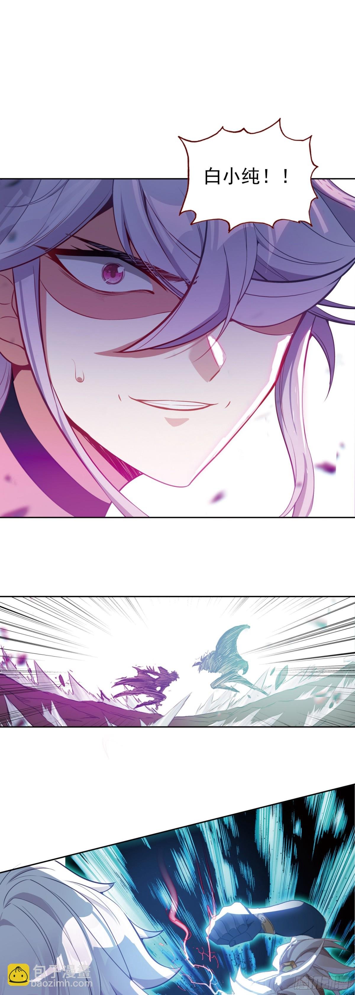 97 重创宋缺