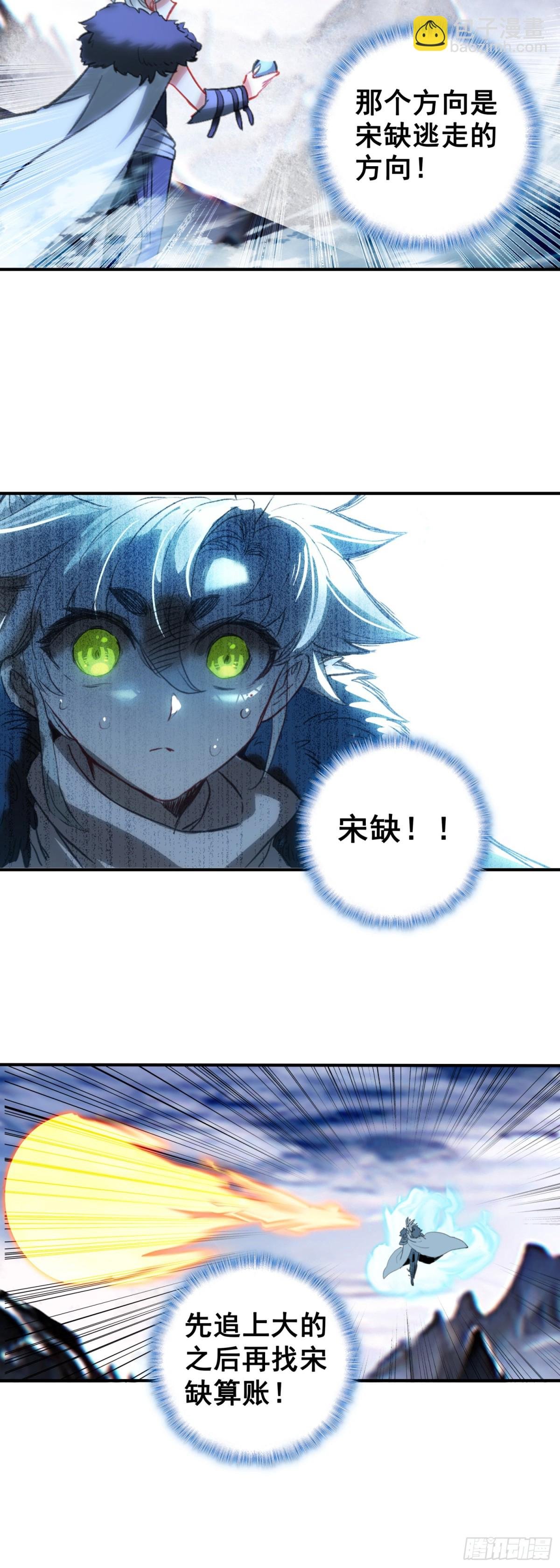 100 阻碍
