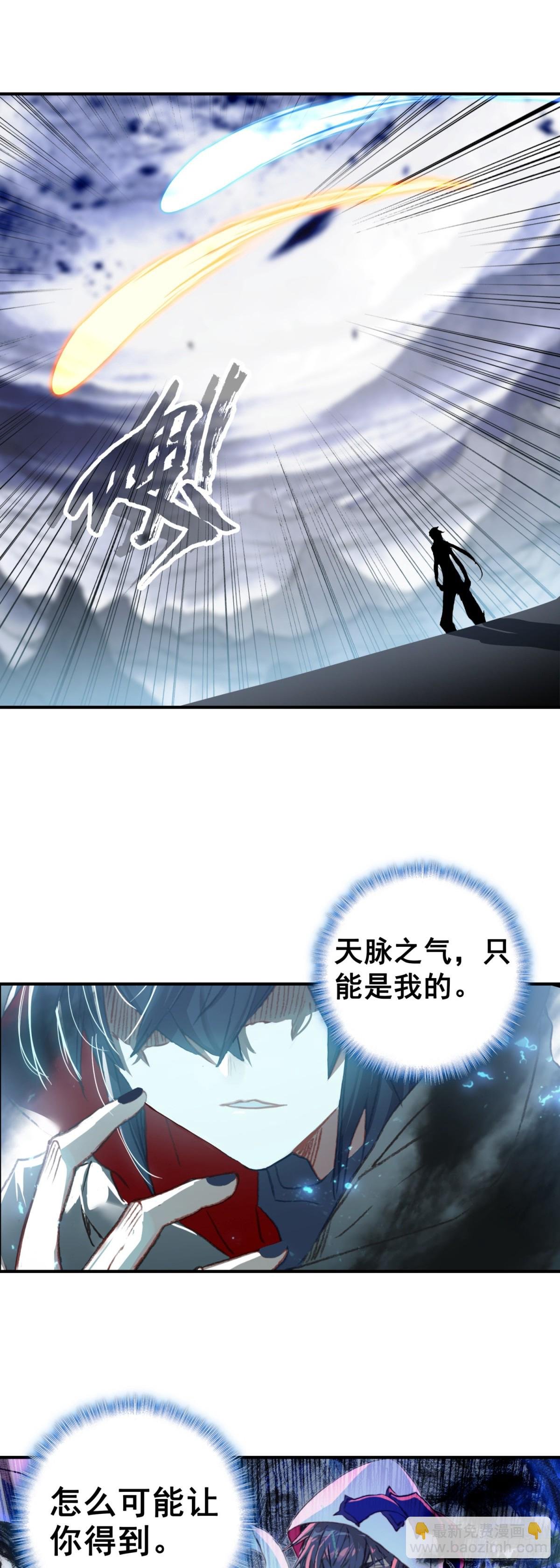 100 阻碍
