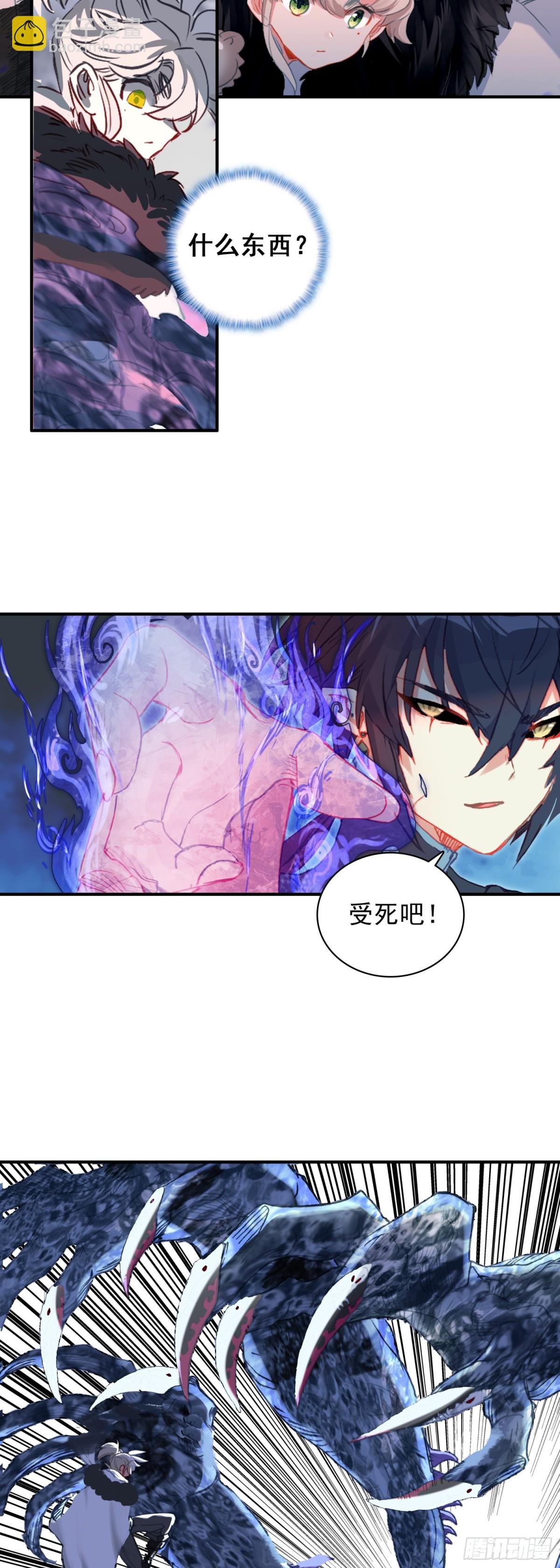 100 阻碍