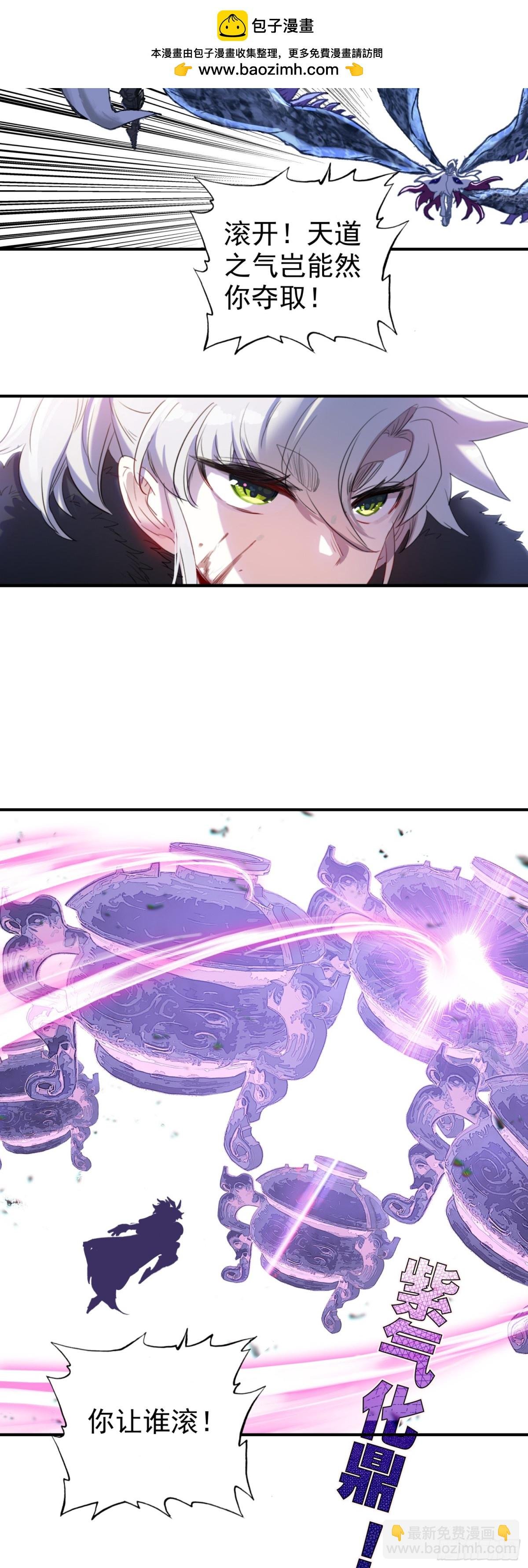 100 阻碍