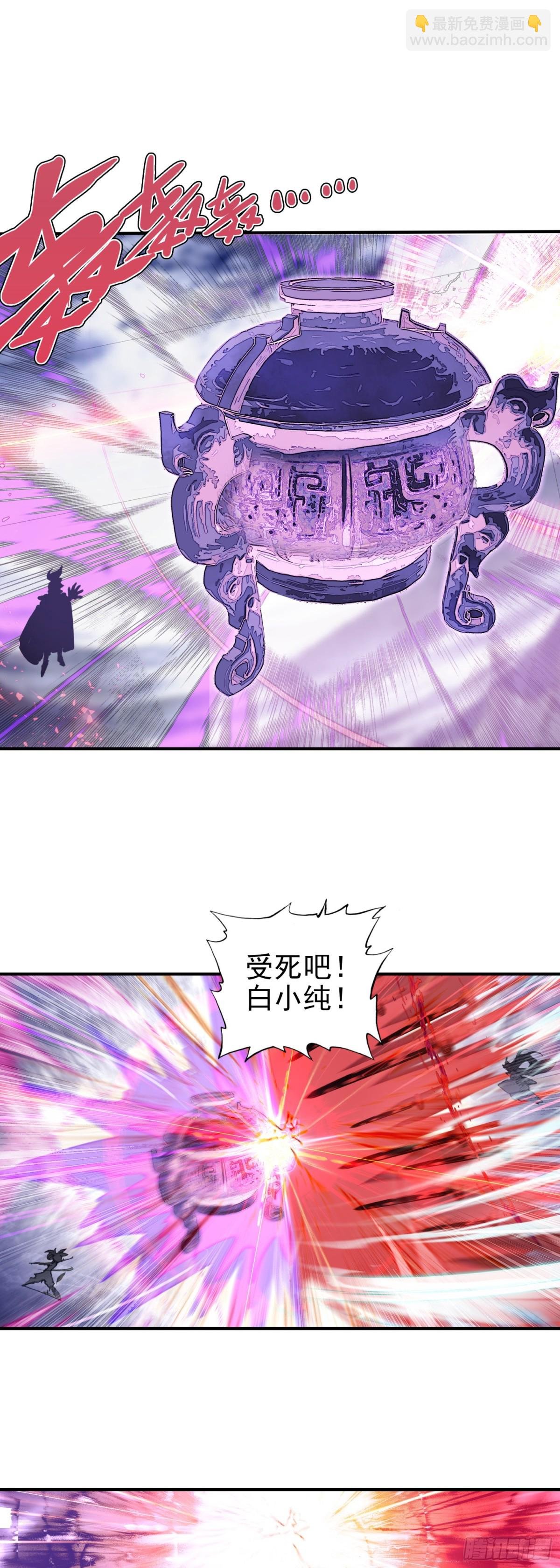 100 阻碍