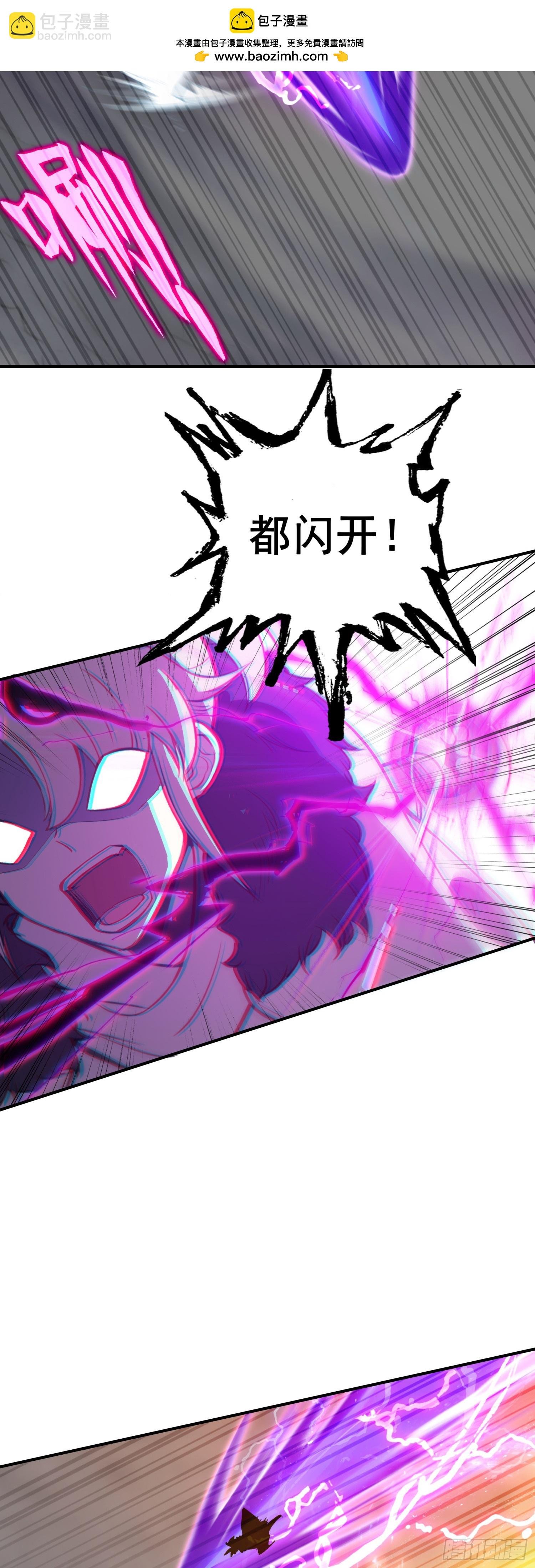 101 别扰我